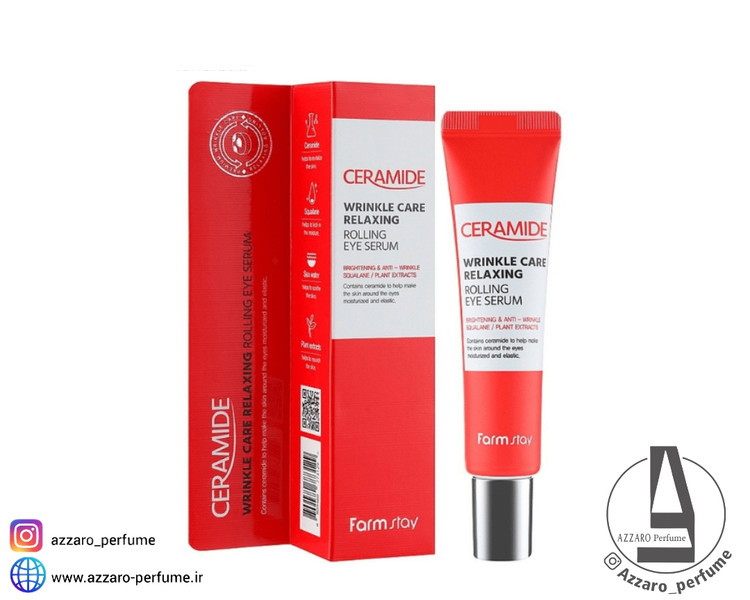سرم دور چشم فارم استی مدل Ceramide حجم ۲۵ میل_فروشگاه اینترنتی آرایشی بهداشتی آزارو در شیراز