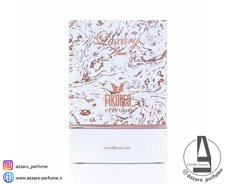 ادکلن زنانه رز گلد نیو فیکورس مدل Luxury New Rose Gold حجم 80 میل_فروشگاه اینترنتی آرایشی بهداشتی آزارو در شیراز