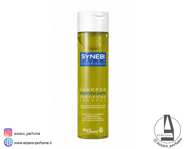 شامپو تقویت کننده و ضد ریزش مو هلن سوارد سینبی SYNEBI مدل Fortifying Shampoo حجم 300 میل_فروشگاه اینترنتی آرایشی بهداشتی آزارو در شیراز