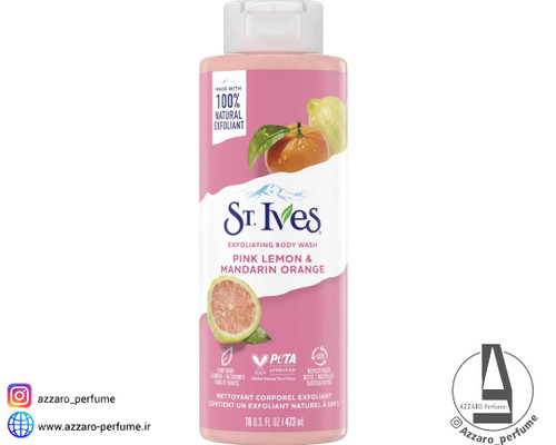 شامپو بدن استیوز رایحه لیمو صورتی و پرتقال ماندارین حجم 650 میل_فروشگاه اینترنتی آرایشی بهداشتی آزارو در شیراز
