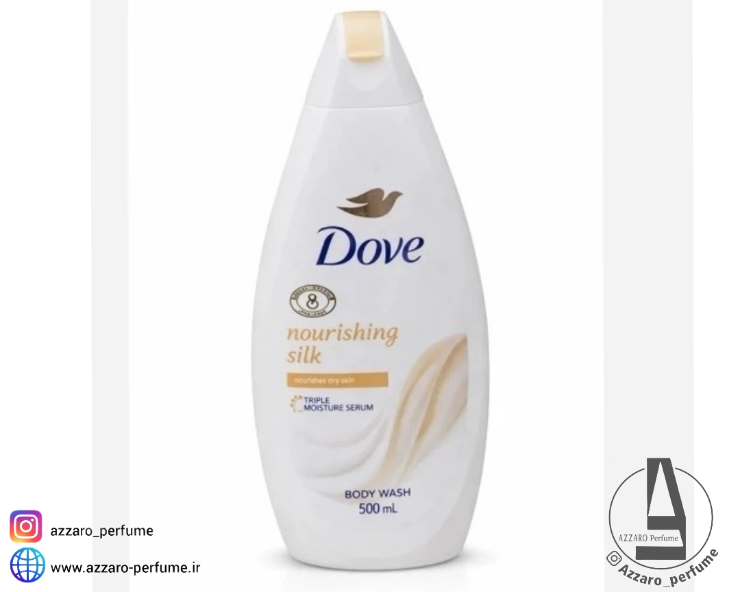 شامپو بدن داو Dove مدل Nourishing Silk مناسب پوست خشک با Triple Moisture Serum حجم 500 میل_فروشگاه اینترنتی آرایشی بهداشتی آزارو در شیراز‌
