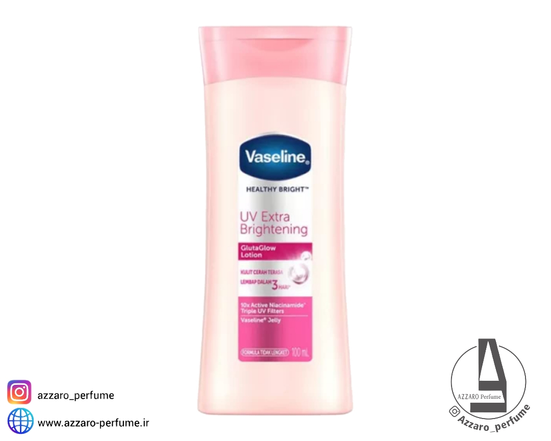 لوسیون بدن وازلین Vaseline مدل UV Extra Brightening حجم 100 میل_فروشگاه اینترنتی آرایشی بهداشتی آزارو در شیراز‌