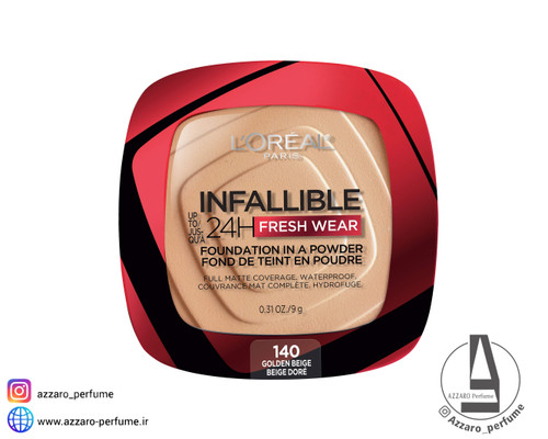 پنکک کرم پودری لورآل پاریس مدل Infallible Fresh Wear شماره 140 Golden Beige حجم 9 گرم_فروشگاه اینترنتی آرایشی بهداشتی آزارو در شیراز