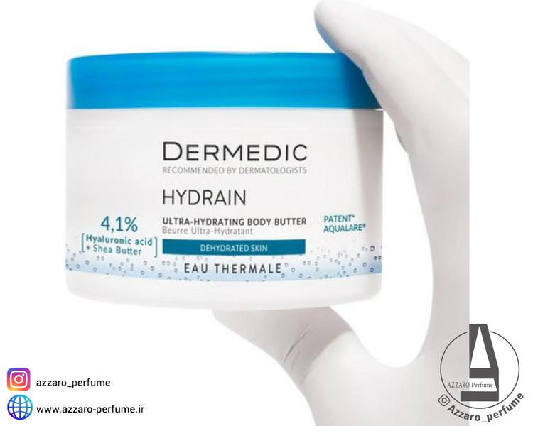 کرم آبریان شی باتر بدن درمیدیک مدل Hydrain 3 Hialuro مناسب پوست خشک حجم 225 میل_فروشگاه اینترنتی آرایشی بهداشتی آزارو در شیراز