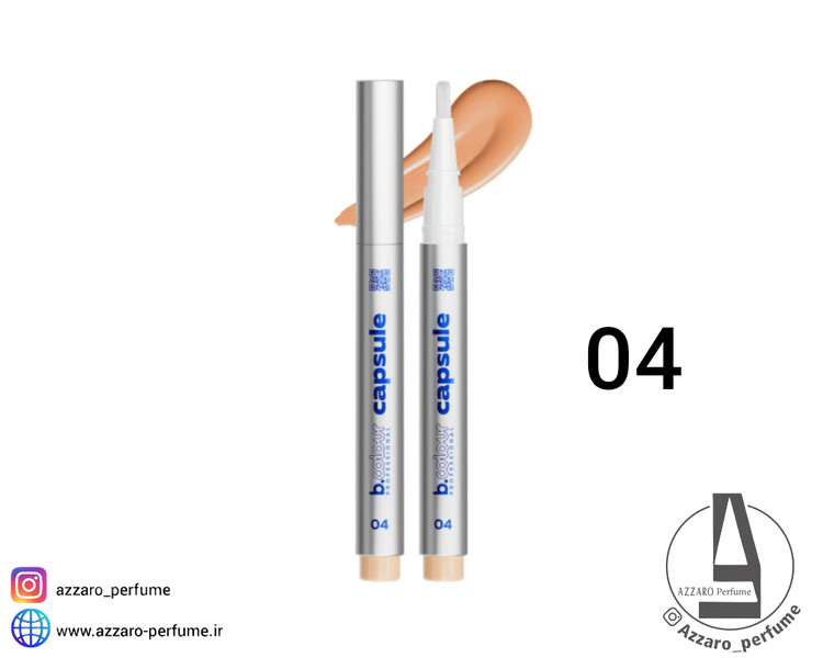 کانسیلر آبرسان صورت و دور چشم سون دیز بی کالر مدل Pro Capsule رنگ honey شماره 04 حجم 2.2 گرم_فروشگاه اینترنتی آرایشی بهداشتی آزارو در شیراز