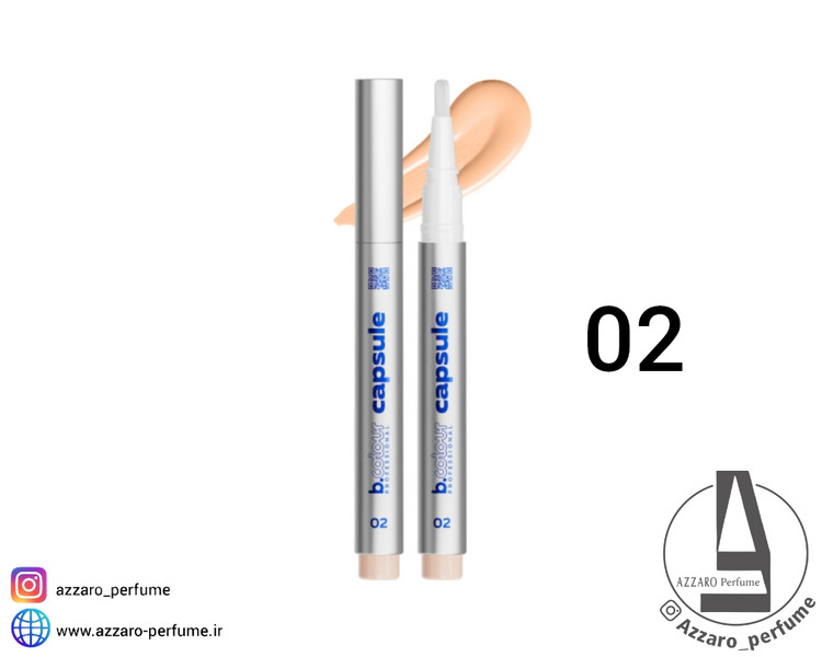 کانسیلر آبرسان صورت و دور چشم سون دیز بی کالر مدل Pro Capsule رنگ وانیلا شماره 02حجم 2.2 گرم_فروشگاه اینترنتی آرایشی بهداشتی آزارو در شیراز