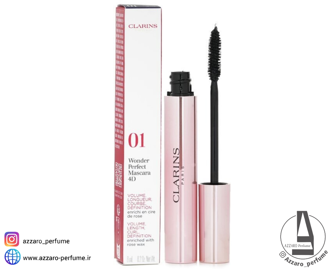 ریمل حجم دهنده و بلند کننده کلارنس مدل Wonder Perfect Mascara 4D شماره 01 مشکی حجم 8 میل_فروشگاه اینترنتی آرایشی بهداشتی آزارو در شیراز‌