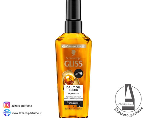 روغن آرگان گلیس Glissمدل Oil-Elixir مناسب موهای خشک حجم 75میل-فروشگاه آرایشی و بهداشتی آزارو در شیراز