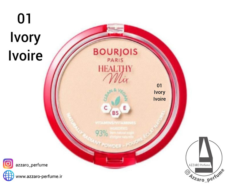 پنکک بورژوا مدل Healthy Mix رنگ Ivory شماره 01 حجم 10 گرم_فروشگاه اینترنتی آرایشی بهداشتی آزارو در شیراز