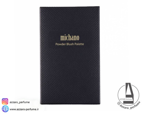 پالت رژگونه 3 رنگ میچانو Michano_فروشگاه اینترنتی آرایشی بهداشتی آزارو در شیراز
