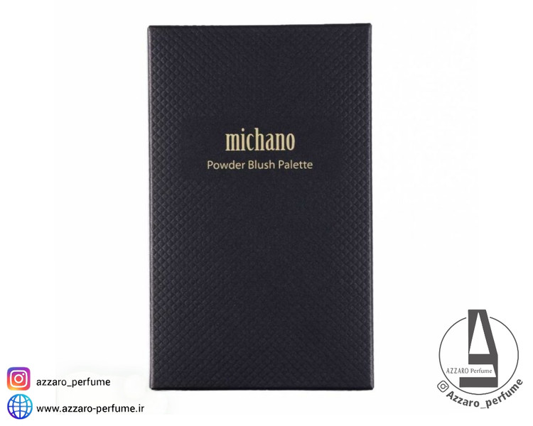 پالت رژگونه 3 رنگ میچانو Michano_فروشگاه اینترنتی آرایشی بهداشتی آزارو در شیراز