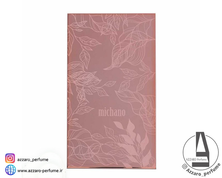 پالت رژگونه 3 رنگ میچانو Michano_فروشگاه اینترنتی آرایشی بهداشتی آزارو در شیراز