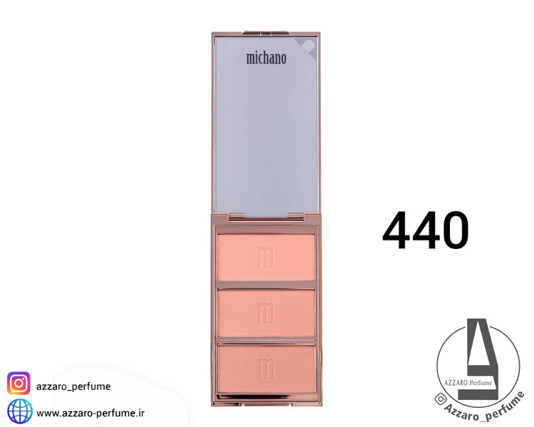 پالت رژگونه 3 رنگ میچانو Michano شماره 440_فروشگاه اینترنتی آرایشی بهداشتی آزارو در شیراز