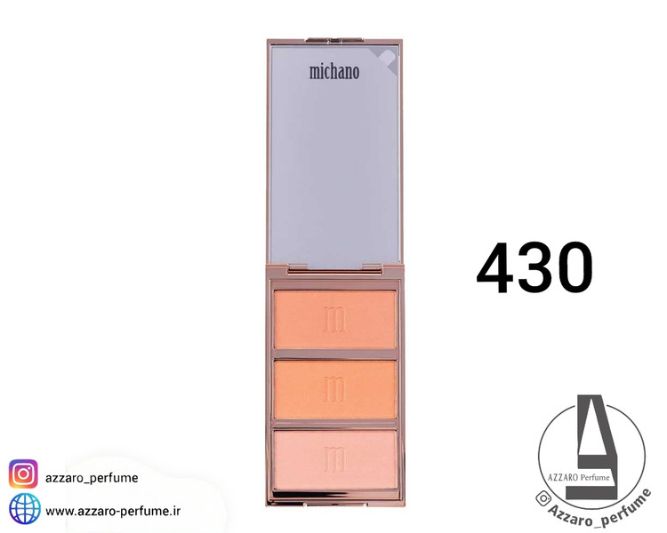پالت رژگونه 3 رنگ میچانو Michano شماره 430_فروشگاه اینترنتی آرایشی بهداشتی آزارو در شیراز