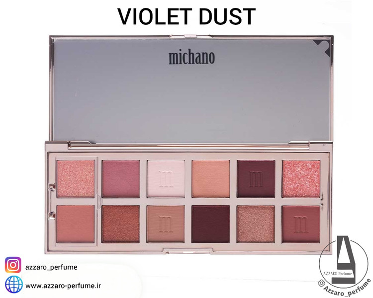 پالت سایه 12 رنگ میچانو Michano مدل VIOLET DUST_فروشگاه اینترنتی آرایشی بهداشتی آزارو در شیراز
