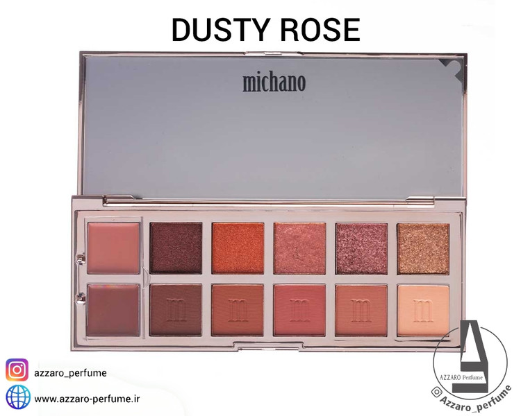 پالت سایه 12 رنگ میچانو Michano مدل DUSTY ROSE _فروشگاه اینترنتی آرایشی بهداشتی آزارو در شیراز
