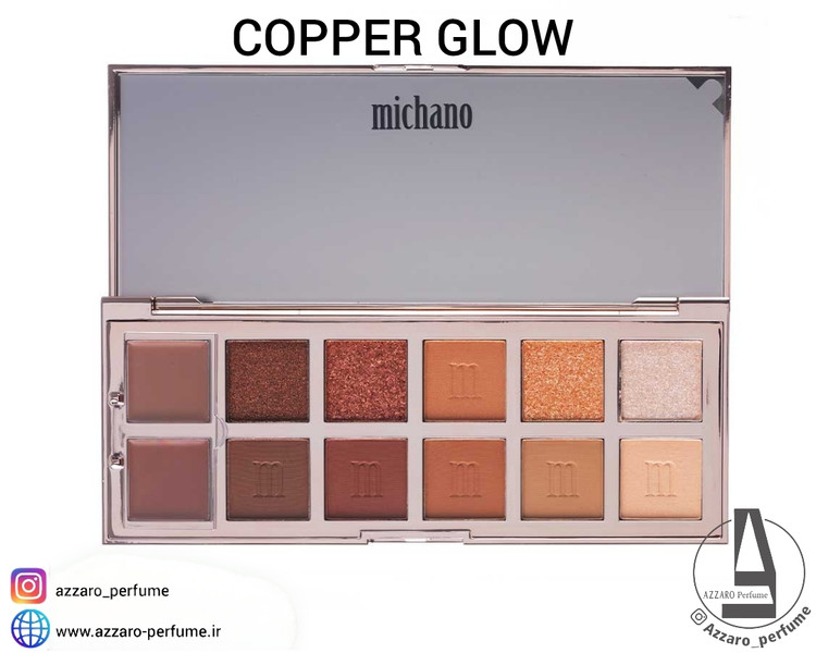 پالت سایه 12 رنگ میچانو Michano مدل COPPER GLOW _فروشگاه اینترنتی آرایشی بهداشتی آزارو در شیراز