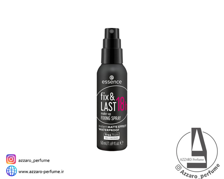 اسپری فیکس آرایش اسنس مدل Fix & LAST 18H با جلوه مات حجم ۵۰ میل_فروشگاه اینترنتی آرایشی بهداشتی آزارو در شیراز