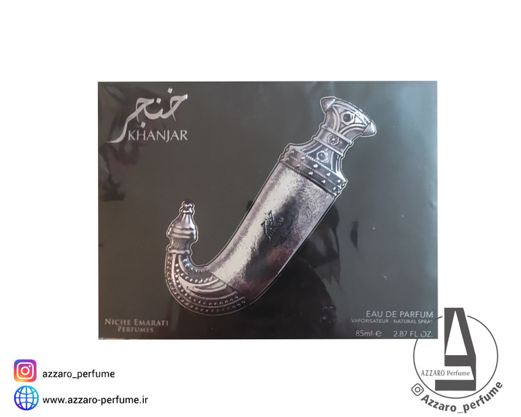 ادکلن لطافه مردانه خنجر KHANJAR ادو پرفیوم حجم 85 میل_فروشگاه اینترنتی آرایشی بهداشتی آزارو در شیراز