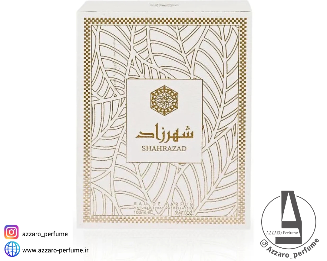 ادکلن ارض الزعفران شهرزاد حجم 100 میل_فروشگاه اینترنتی آرایشی بهداشتی آزارو در شیراز‌