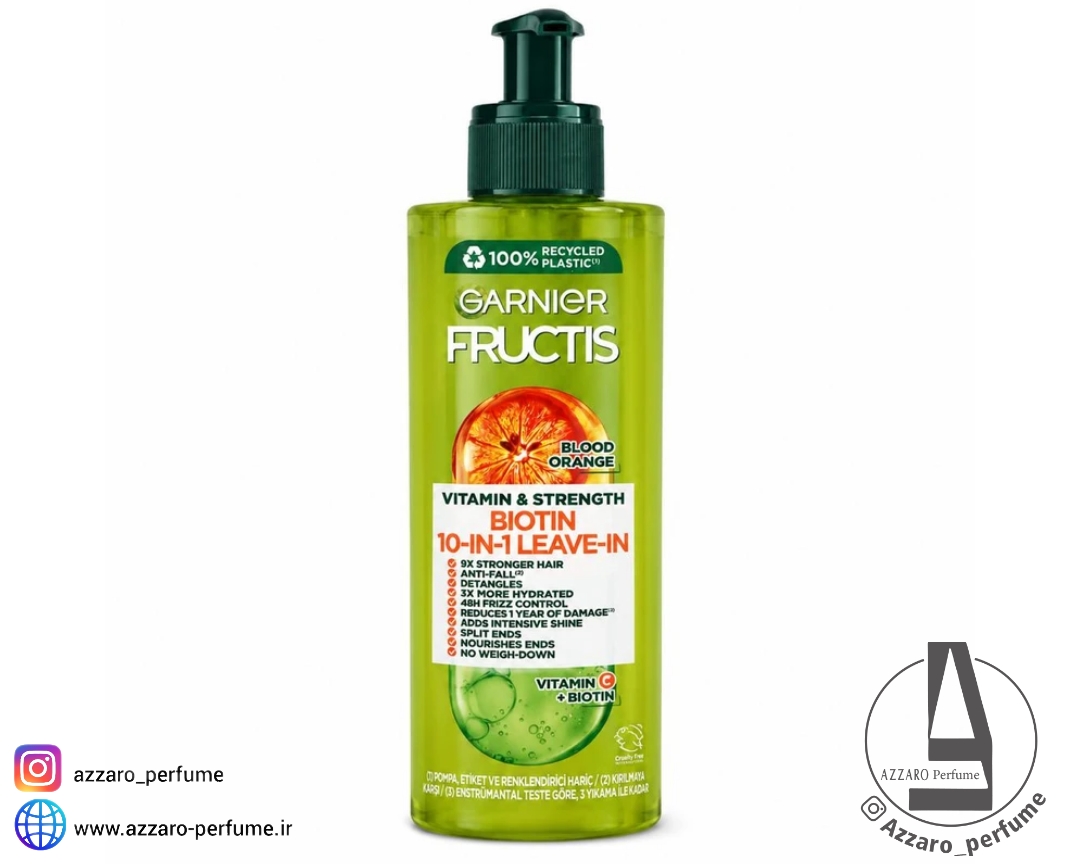 کرم مو 10 کاره گارنیر فروکتیس Biotin + Vitamin C بیوتین و ویتامین C حجم 400 میل_فروشگاه اینترنتی آرایشی بهداشتی آزارو در شیراز‌