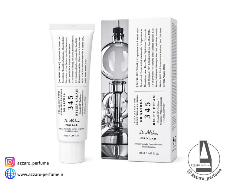 کرم ترمیم کننده 345 دکتر آلتیا Dr Althea ریلایف relief مرطوب کننده و ترمیم کننده 50 میل اصل-فروشگاه آرایشی و بهداشتی آزارو در شیراز