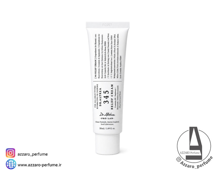کرم ترمیم کننده 345 دکتر آلتیا Dr Althea ریلایف relief مرطوب کننده و ترمیم کننده 50 میل اصل-فروشگاه آرایشی و بهداشتی آزارو در شیراز