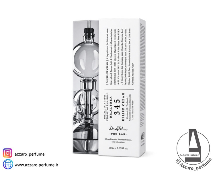 کرم ترمیم کننده 345 دکتر آلتیا Dr Althea ریلایف relief مرطوب کننده و ترمیم کننده 50 میل اصل-فروشگاه آرایشی و بهداشتی آزارو در شیراز