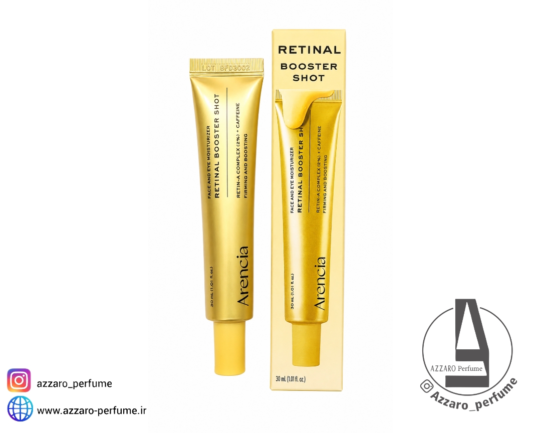 کرم رتینال صورت و دور چشم آرنسیا مدل Retinal Booster Shot حاوی رتینال و کافئین حجم 30 میل_فروشگاه اینترنتی آرایشی بهداشتی آزارو در شیراز‌