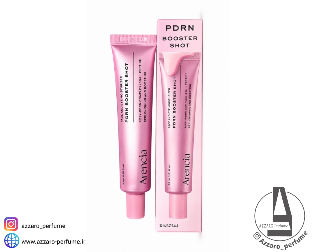 کرم PDRN آرنسیا PDRN Booster Shot | آبرسان و تقویت‌کننده پوست حاوی PDRN و پپتید ۳۰ میل_فروشگاه اینترنتی آرایشی بهداشتی آزارو در شیراز‌