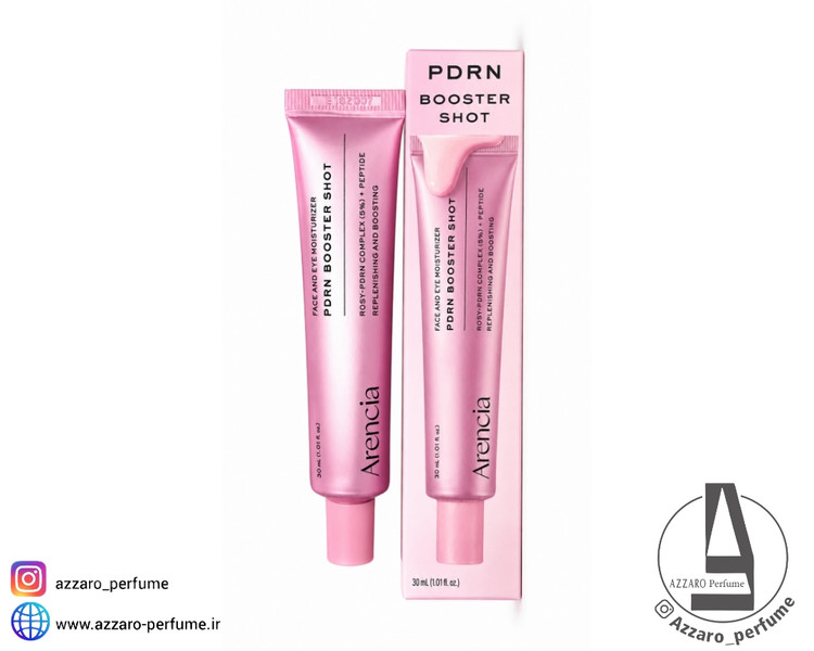کرم PDRN آرنسیا PDRN Booster Shot | آبرسان و تقویتکننده پوست حاوی PDRN و پپتید ۳۰ میل_فروشگاه اینترنتی آرایشی بهداشتی آزارو در شیراز