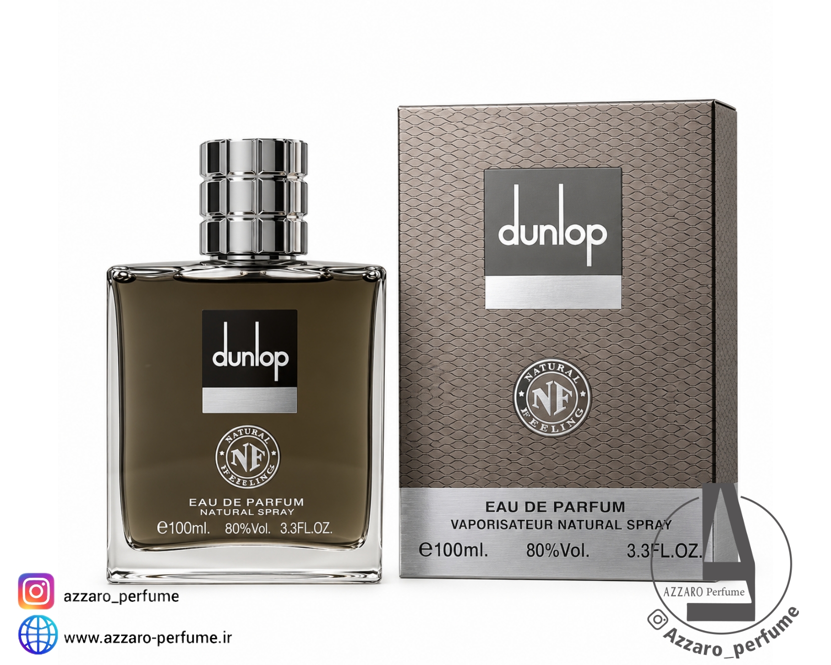 ادکلن مردانه دانلوپ برند Dunlop NF رایحه دانهیل قهوه ای حجم 100 میل_فروشگاه اینترنتی آرایشی بهداشتی آزارو در شیراز‌
