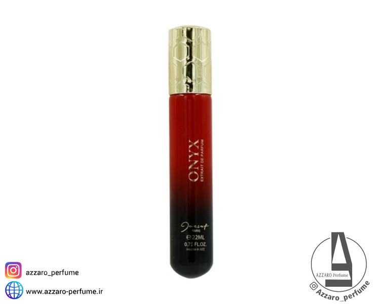 ادکلن نیش لیمیتید ژکساف jacsaf مدل اونیکس ONYX رایحه استرانگ ویت یو توباکو حجم 22 میل_فروشگاه اینترنتی آرایشی بهداشتی آزارو در شیراز
