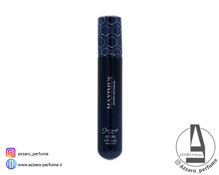 ادکلن نیش لیمیتید ژکساف jacsaf مدل ماکسیموس رایحه مارلی لیتون حجم 22 میل_فروشگاه اینترنتی آرایشی بهداشتی آزارو در شیراز