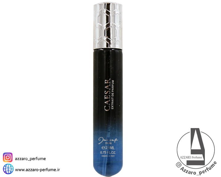 ادکلن نیش لیمیتید ژکساف jacsaf مدل سزار رایحه ساواج دیور حجم 22 میل_فروشگاه اینترنتی آرایشی بهداشتی آزارو در شیراز