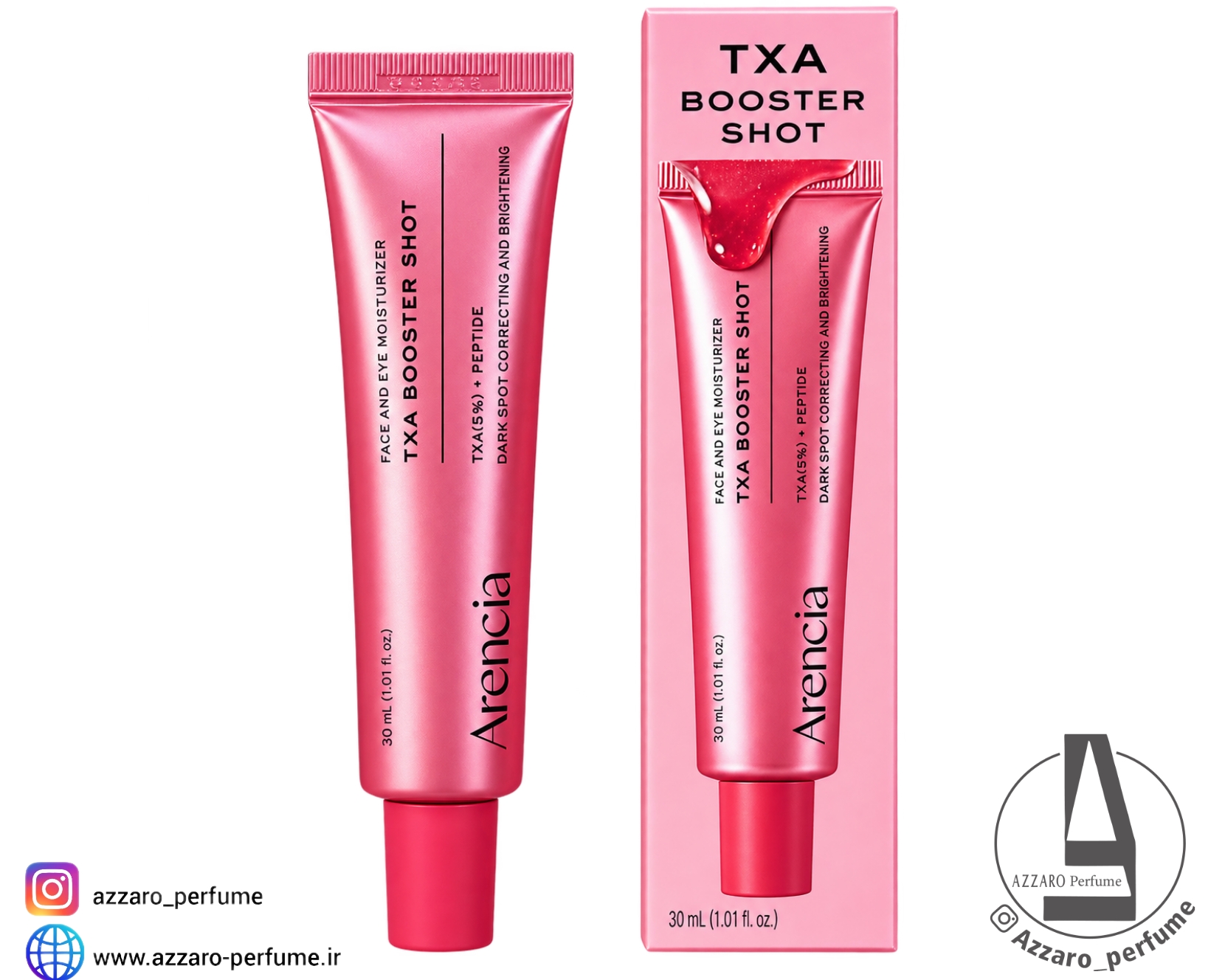 کرم روشن‌کننده و ضد لک آرنسیا TXA Booster Shot حجم 30 میل
