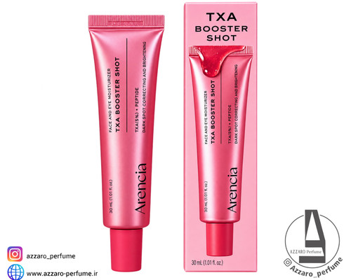 کرم روشنکننده و ضد لک آرنسیا TXA Booster Shot حجم 30 میل
