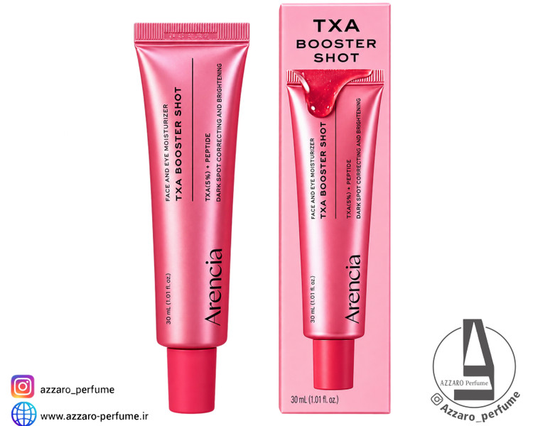 کرم روشنکننده و ضد لک آرنسیا TXA Booster Shot حجم 30 میل