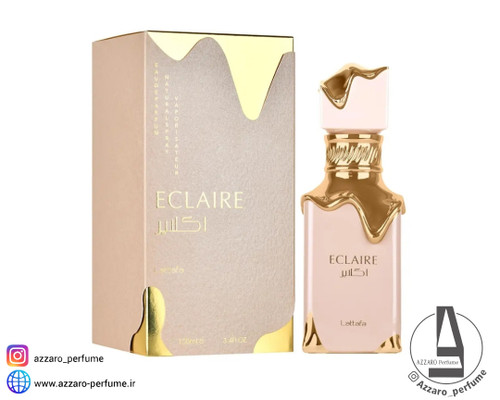 ادکلن زنانه لطافه اکلایر ECLAIRE حجم 100 میل_فروشگاه اینترنتی آرایشی بهداشتی آزارو در شیراز