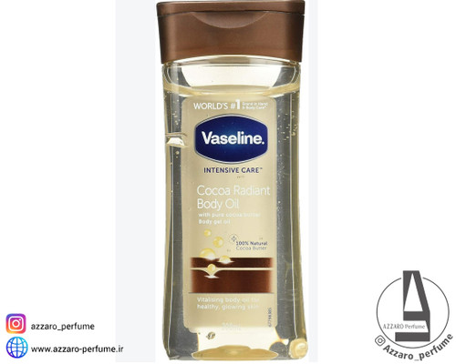 روغن بدن وازلین Vaseline مدل Cocoa Radiant حاوی عصاره کاکائو حجم 200 میل_فروشگاه اینترنتی آرایشی بهداشتی آزارو در شیراز