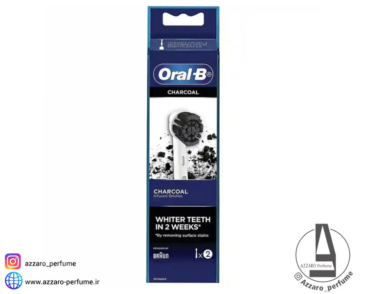 سری یدک مسواک زغالی اورال بی Oral-B Charcoal مدل سفیدکننده دندان – بسته ۲ عددی_فروشگاه اینترنتی آرایشی بهداشتی آزارو در شیراز