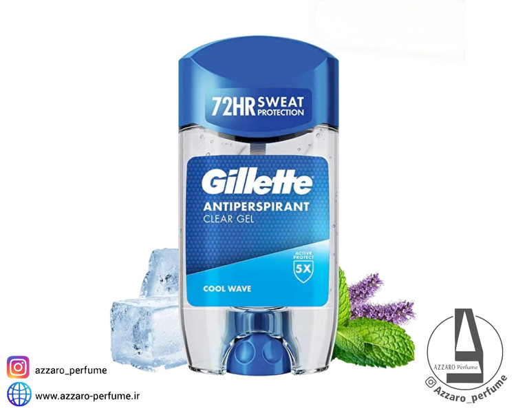 استیک ژله ای ژیلت مدل COOL WAVE با ماندگاری 72 ساعته حجم 70 میل_فروشگاه اینترنتی آرایشی بهداشتی آزارو در شیراز