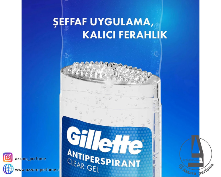 استیک ژله ای ژیلت مدل COOL WAVE با ماندگاری 72 ساعته حجم 70 میل_فروشگاه اینترنتی آرایشی بهداشتی آزارو در شیراز