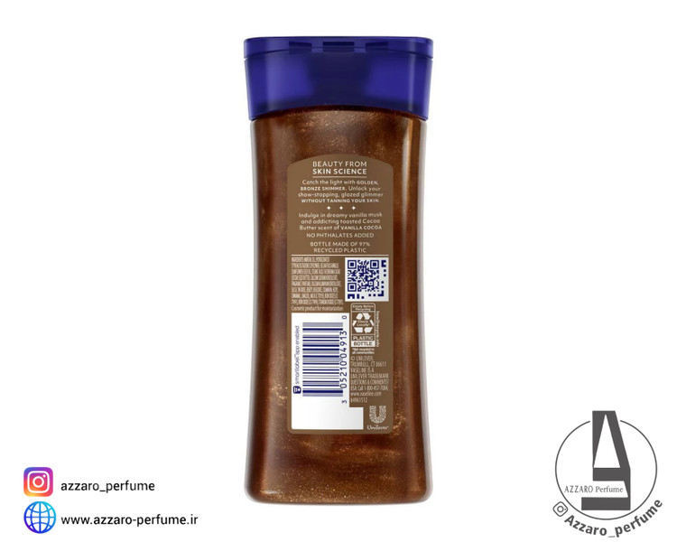 روغن بدن وازلین مدل Glazed & Glisten Vanilla Cocoa حجم 200 میل_فروشگاه اینترنتی آرایشی بهداشتی آزارو در شیراز