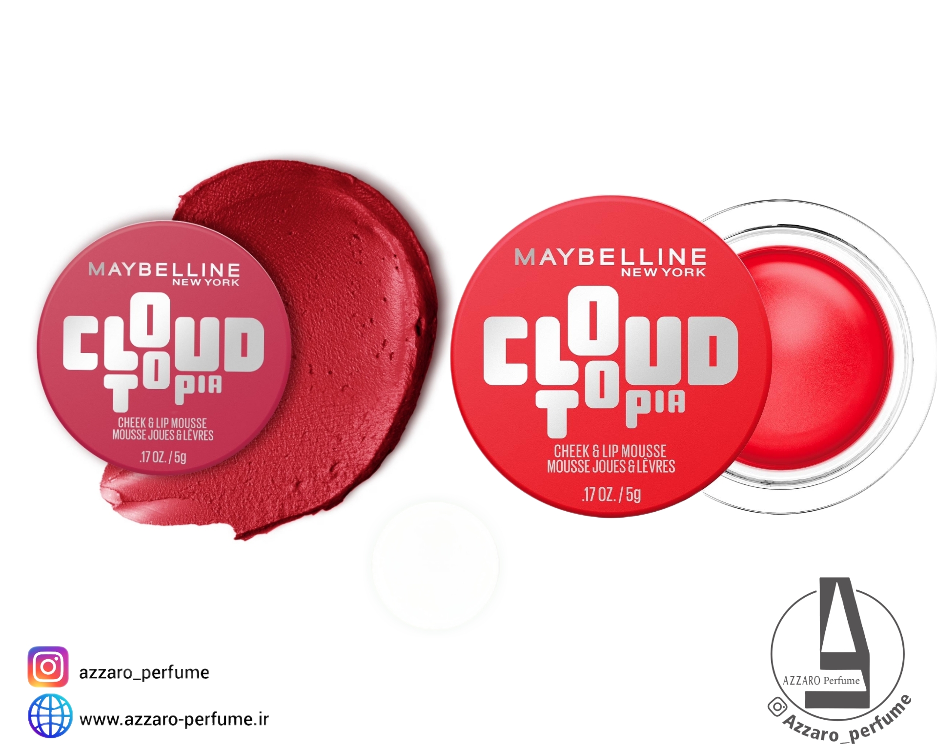تینت لب و گونه میبلین مدل Cloudtopia حجم 5 گرم_فروشگاه اینترنتی آرایشی بهداشتی آزارو در شیراز‌‌