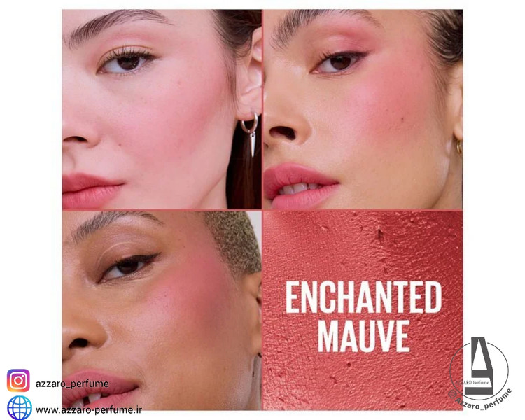 تینت لب و گونه میبلین مدل Cloudtopia رنگ ENChanted Mauve شماره 08 حجم 5 گرم_فروشگاه اینترنتی آرایشی بهداشتی آزارو در شیراز