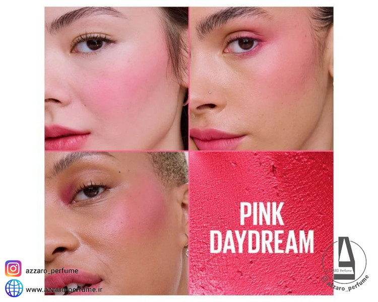 تینت لب و گونه میبلین مدل Cloudtopia رنگ Pink Daydreamشماره 04 حجم 5 گرم_فروشگاه اینترنتی آرایشی بهداشتی آزارو در شیراز