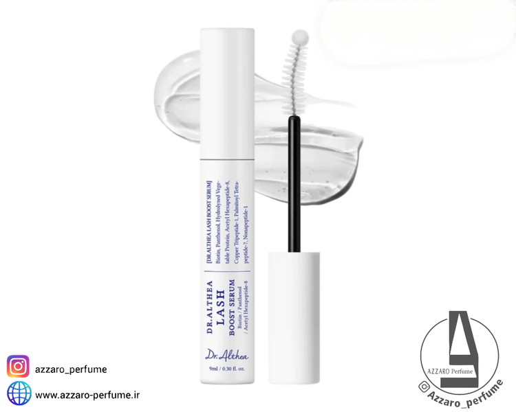 سرم تقویت کننده مژه دکتر آلتیا LASH BOOST حجم 9 میل_فروشگاه اینترنتی آرایشی بهداشتی آزارو در شیراز