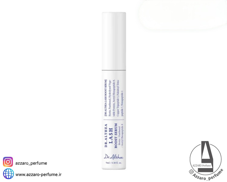سرم تقویت کننده مژه دکتر آلتیا LASH BOOST حجم 9 میل_فروشگاه اینترنتی آرایشی بهداشتی آزارو در شیراز