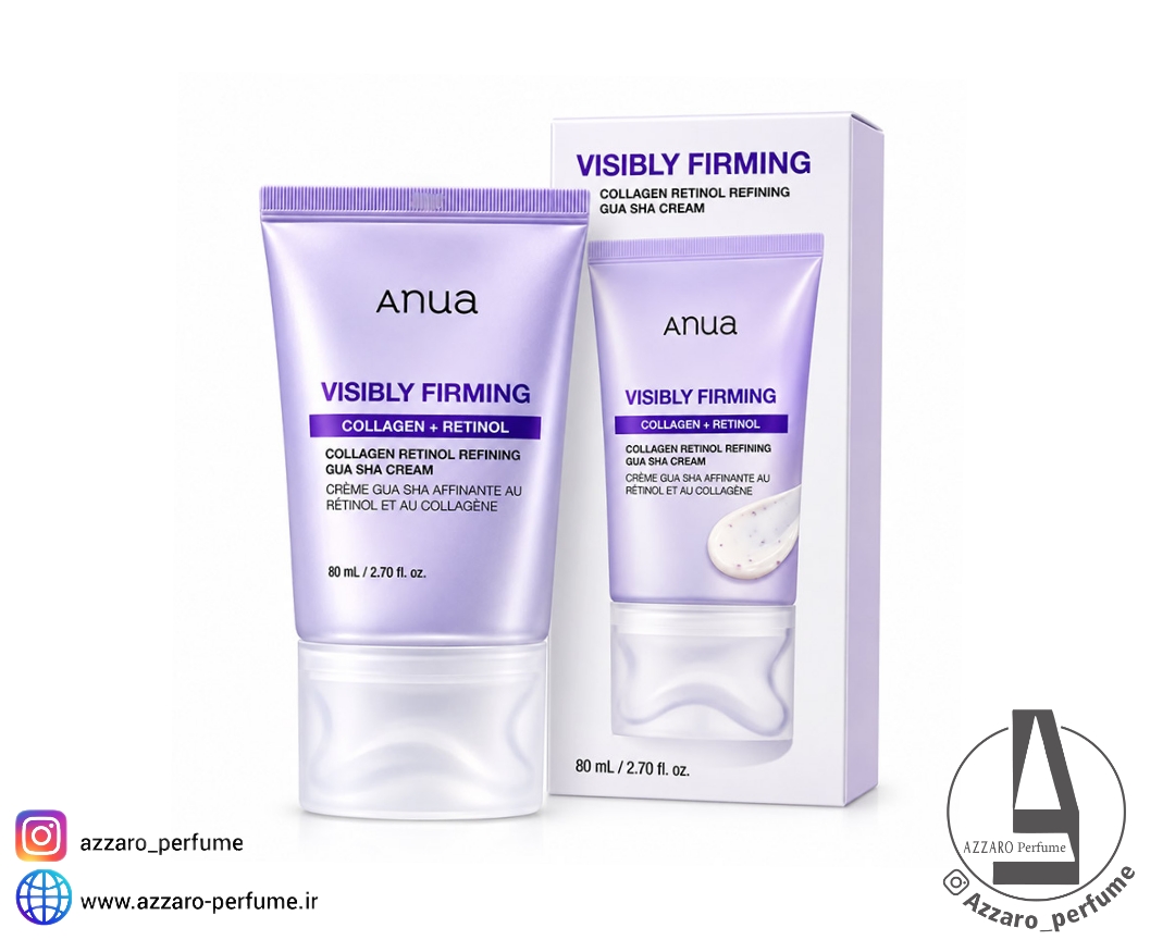 کرم کلاژن و ریتینول گواشا آنوا مدل Visibly Firming حجم ۸۰ میل_فروشگاه اینترنتی آرایشی بهداشتی آزارو در شیراز‌‌